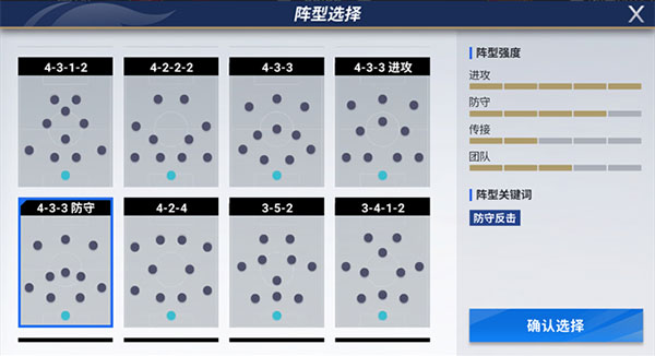 魔窟无尽的地下城阿飞版下载