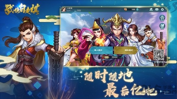 海豚模拟器中文版下载.apk