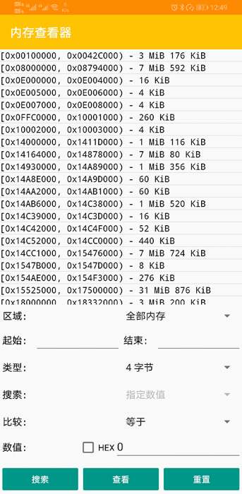 brawlhalla手游下载截图2